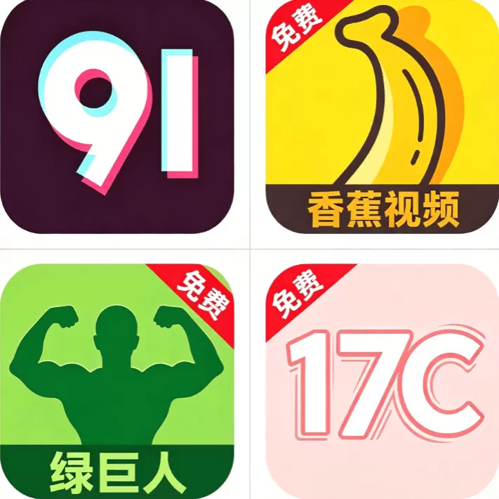 聚合影视网页版·无需下载在线影视栏目图标